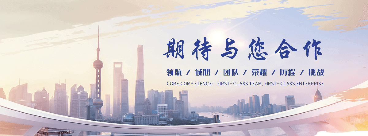 阿勒泰口碑好的线路铺设公司,电缆布线公司